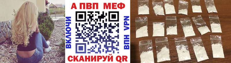 Наркота Ревда НБОМе ГАШ Марихуана