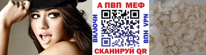 кракен зеркало  Ревда  Alpha PVP СК 