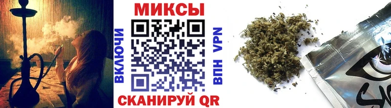 дарнет шоп  Ревда  БУТИРАТ буратино 