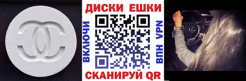 Экстази бентли  Ревда 