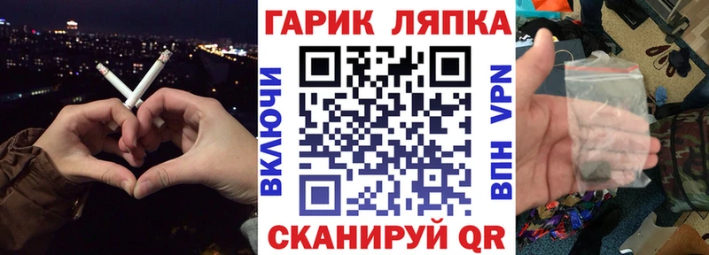 ГАШИШ Premium  где можно купить наркотик  Ревда 