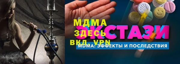 сатива Алзамай