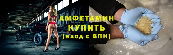 сатива Алзамай