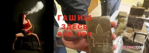 сатива Алзамай