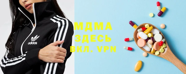 каннабис Алексеевка