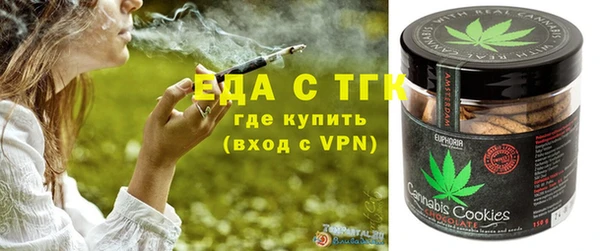 MESCALINE Алексин