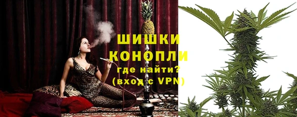 MESCALINE Алексин