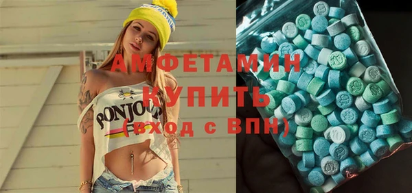 сатива Алзамай