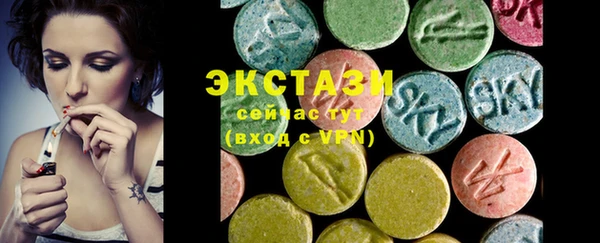 сатива Алзамай