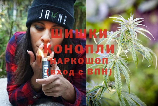 каннабис Алексеевка